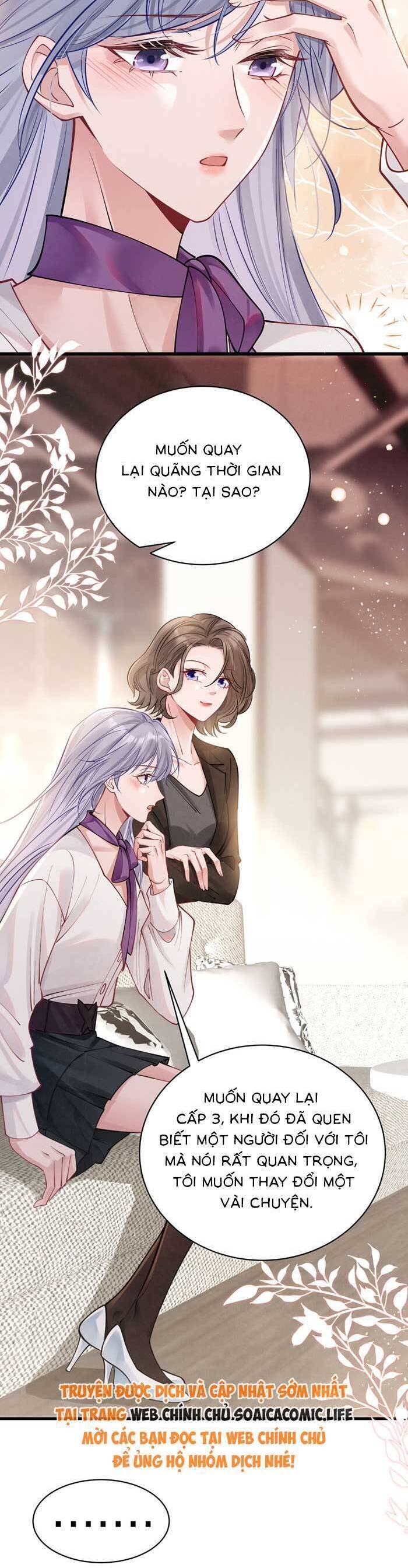 Bí Mật Nhỏ Của Ngỗng Trắng Chapter 11 - 27