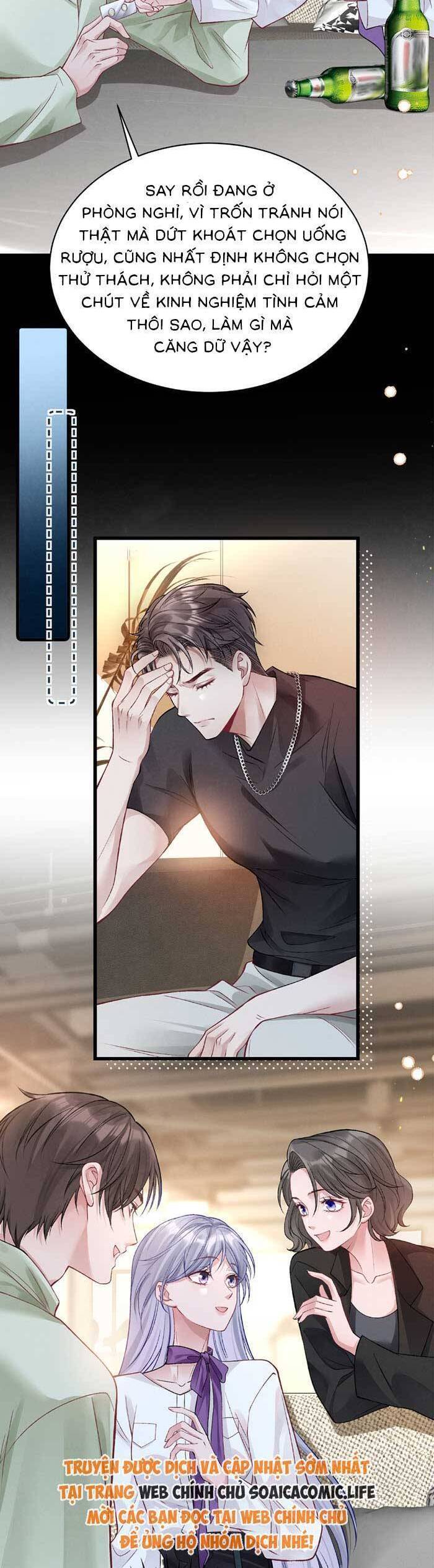 Bí Mật Nhỏ Của Ngỗng Trắng Chapter 11 - 32