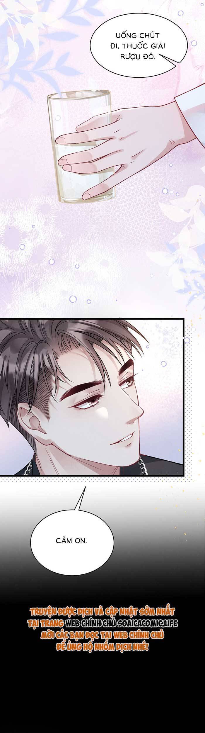 Bí Mật Nhỏ Của Ngỗng Trắng Chapter 11 - 34