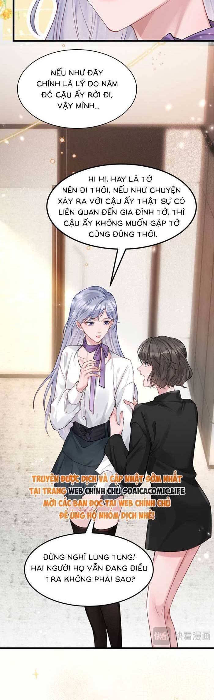 Bí Mật Nhỏ Của Ngỗng Trắng Chapter 11 - 10