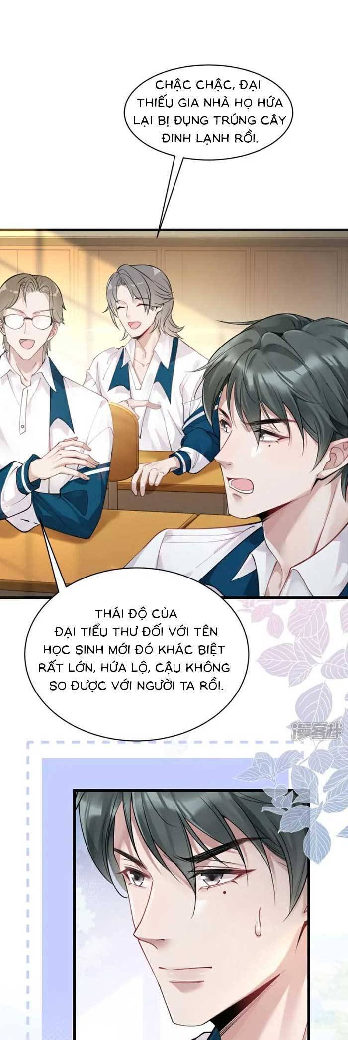 Bí Mật Nhỏ Của Ngỗng Trắng Chapter 12 - 16