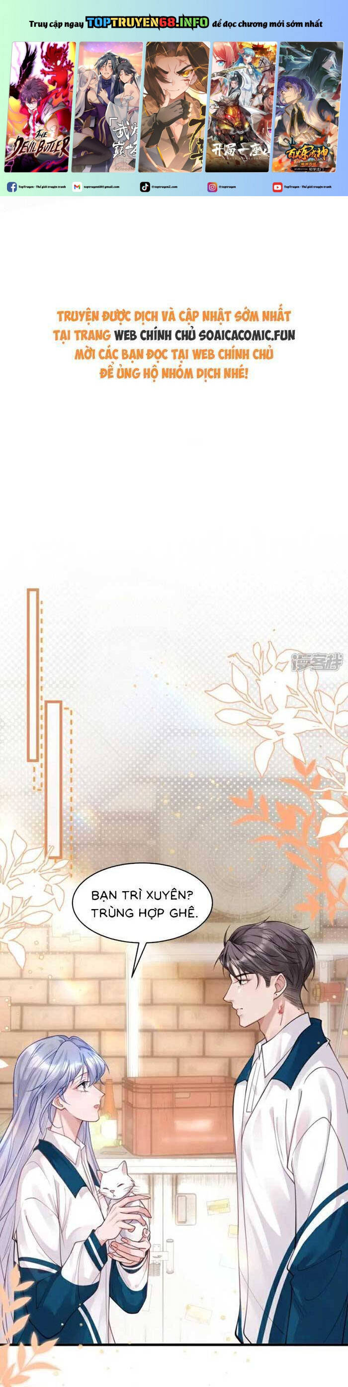 Bí Mật Nhỏ Của Ngỗng Trắng Chapter 13 - 2