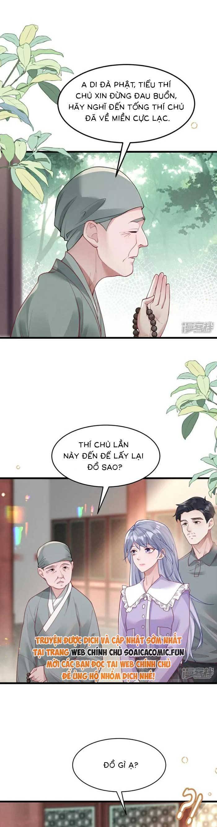 Bí Mật Nhỏ Của Ngỗng Trắng Chapter 13 - 25