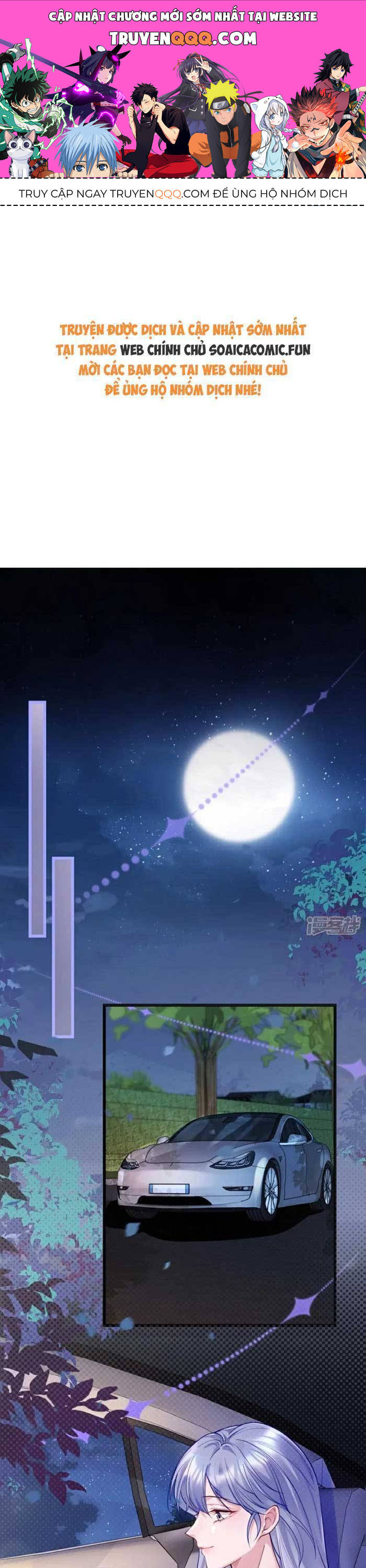 Bí Mật Nhỏ Của Ngỗng Trắng Chapter 14 - 1