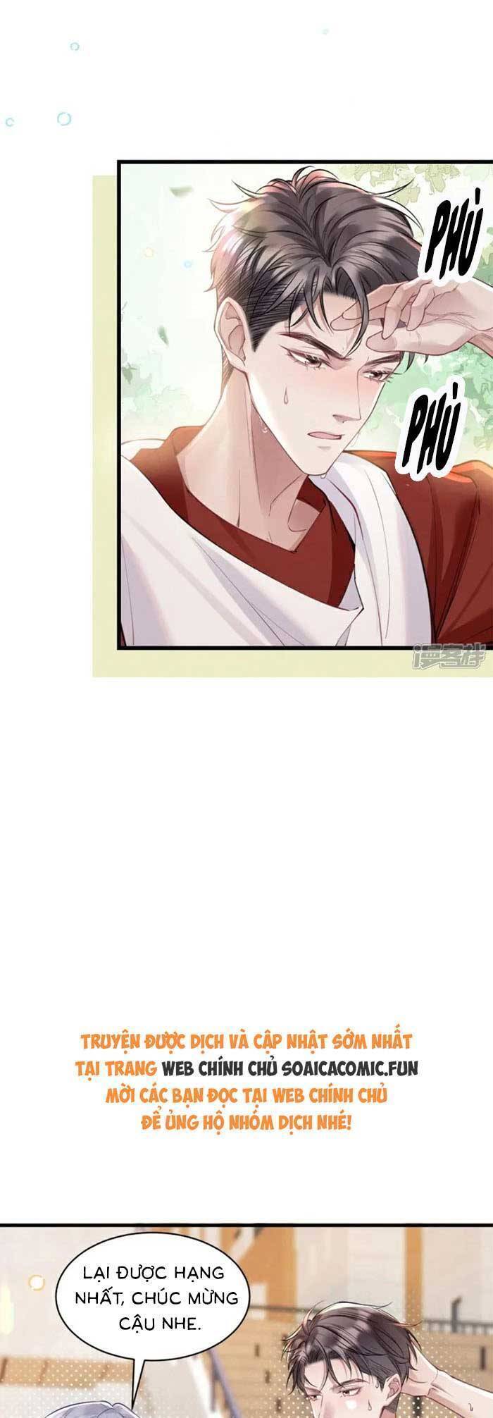 Bí Mật Nhỏ Của Ngỗng Trắng Chapter 14 - 22