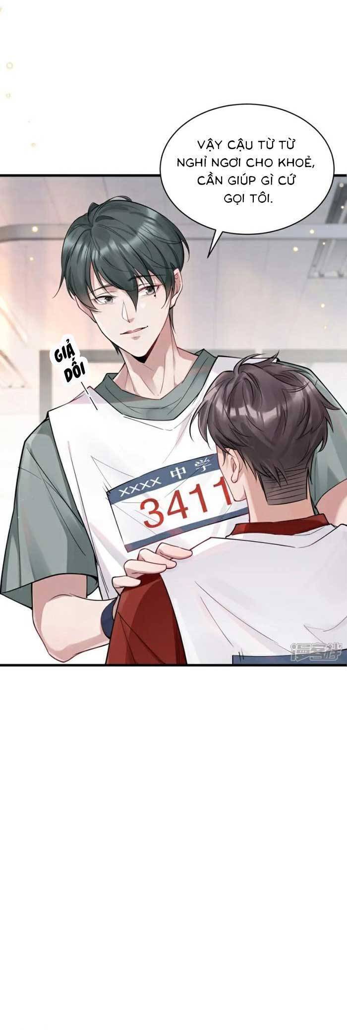 Bí Mật Nhỏ Của Ngỗng Trắng Chapter 15 - 14