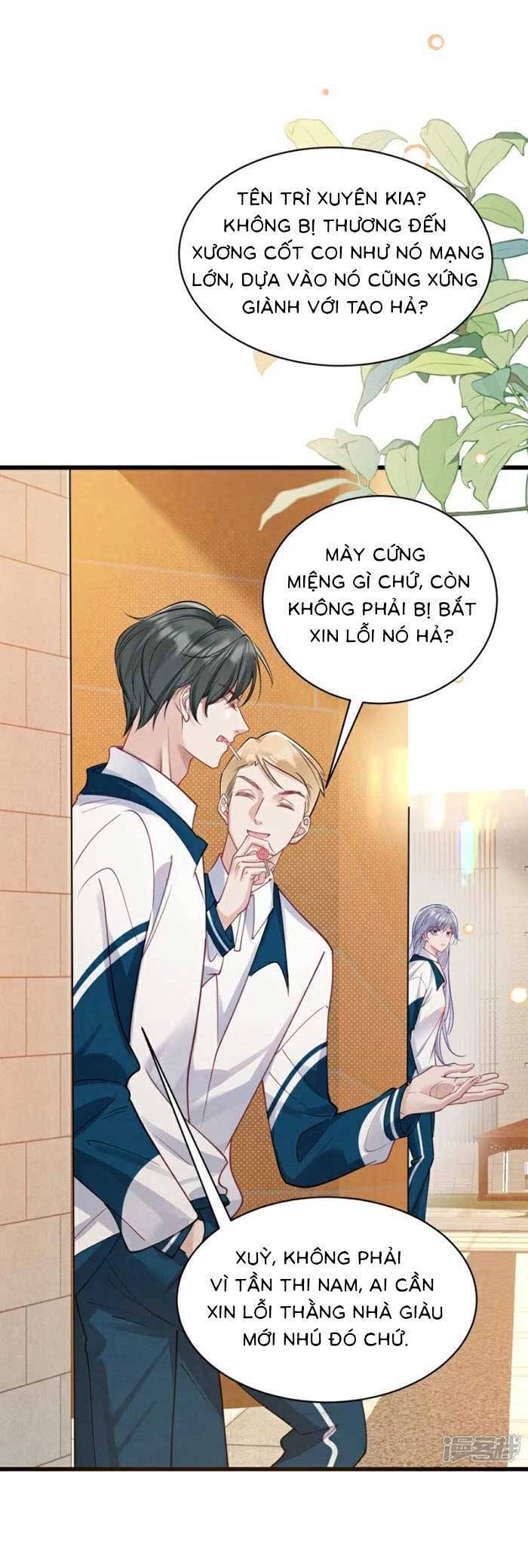 Bí Mật Nhỏ Của Ngỗng Trắng Chapter 15 - 23