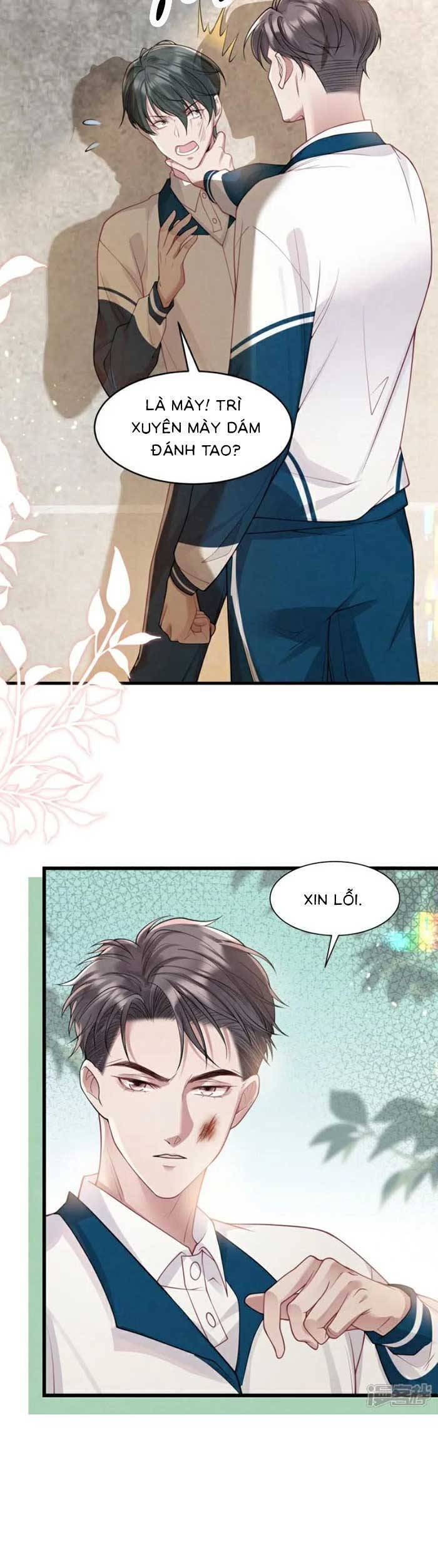 Bí Mật Nhỏ Của Ngỗng Trắng Chapter 15 - 28