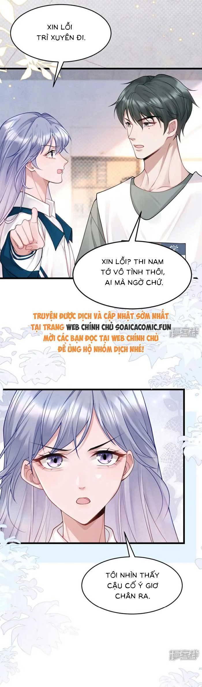 Bí Mật Nhỏ Của Ngỗng Trắng Chapter 15 - 5