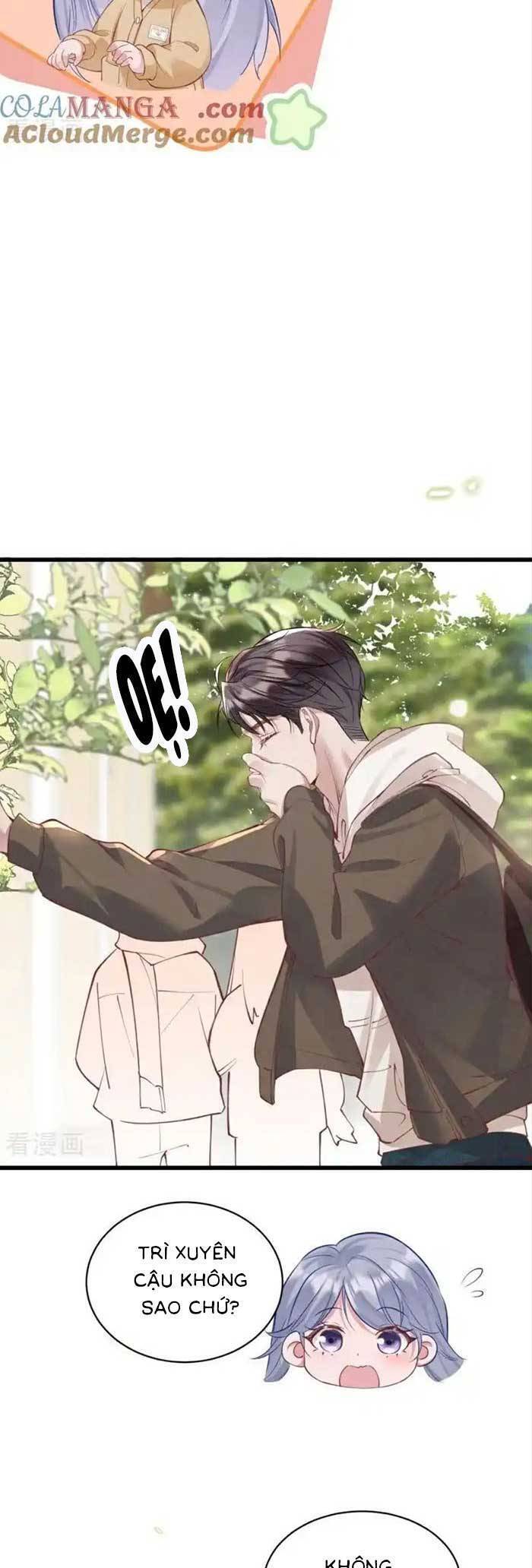 Bí Mật Nhỏ Của Ngỗng Trắng Chapter 16 - 15