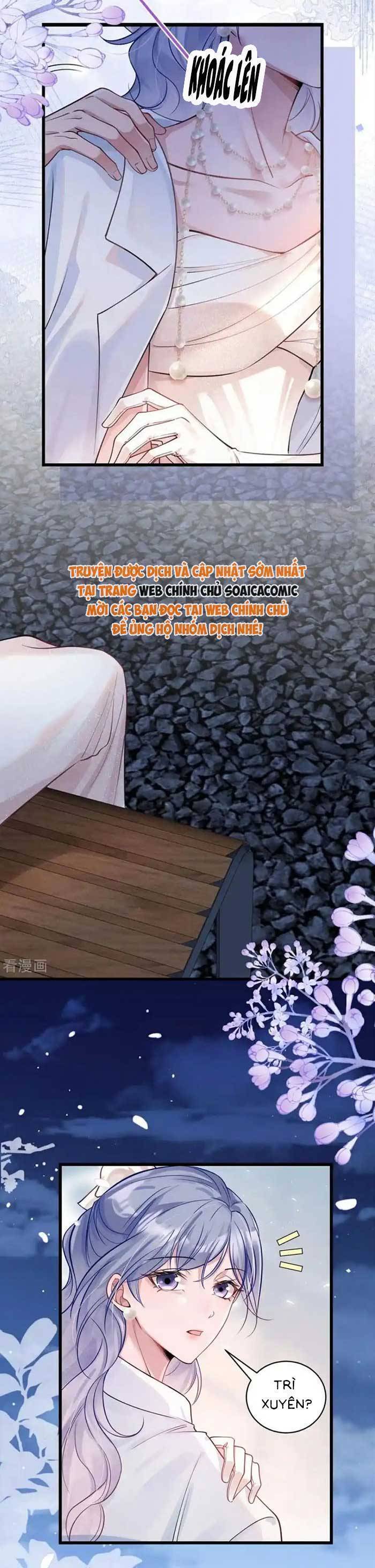 Bí Mật Nhỏ Của Ngỗng Trắng Chapter 18 - 15