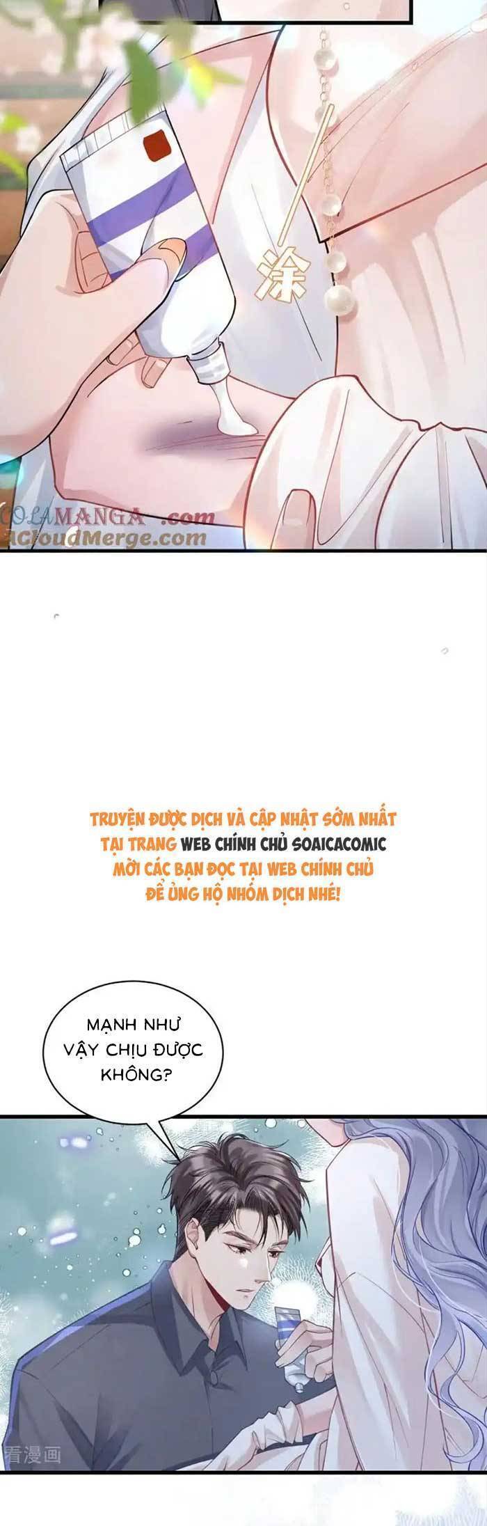 Bí Mật Nhỏ Của Ngỗng Trắng Chapter 18 - 18