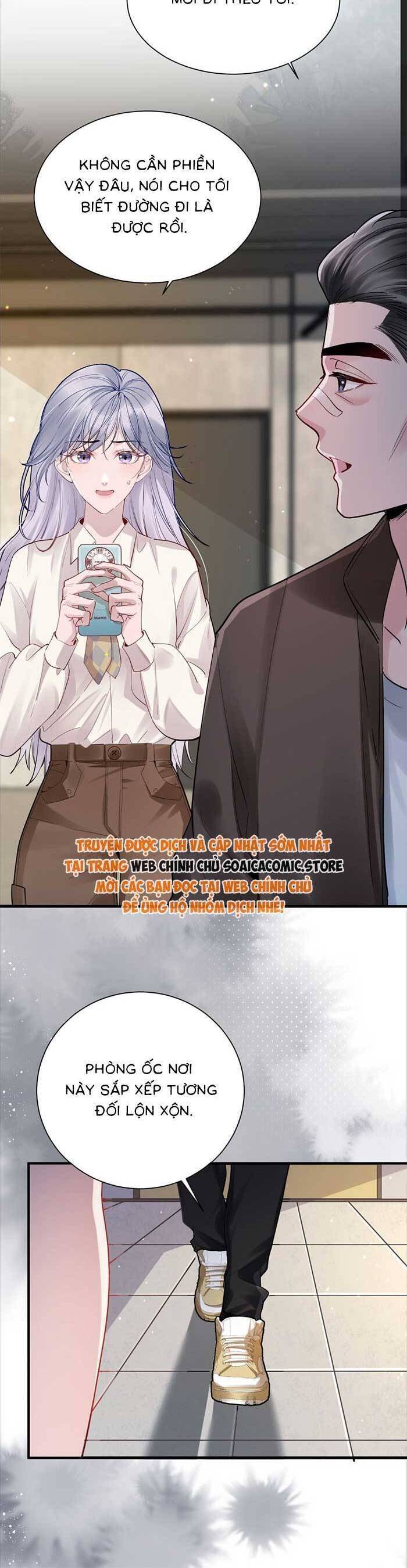 Bí Mật Nhỏ Của Ngỗng Trắng Chapter 2 - 24