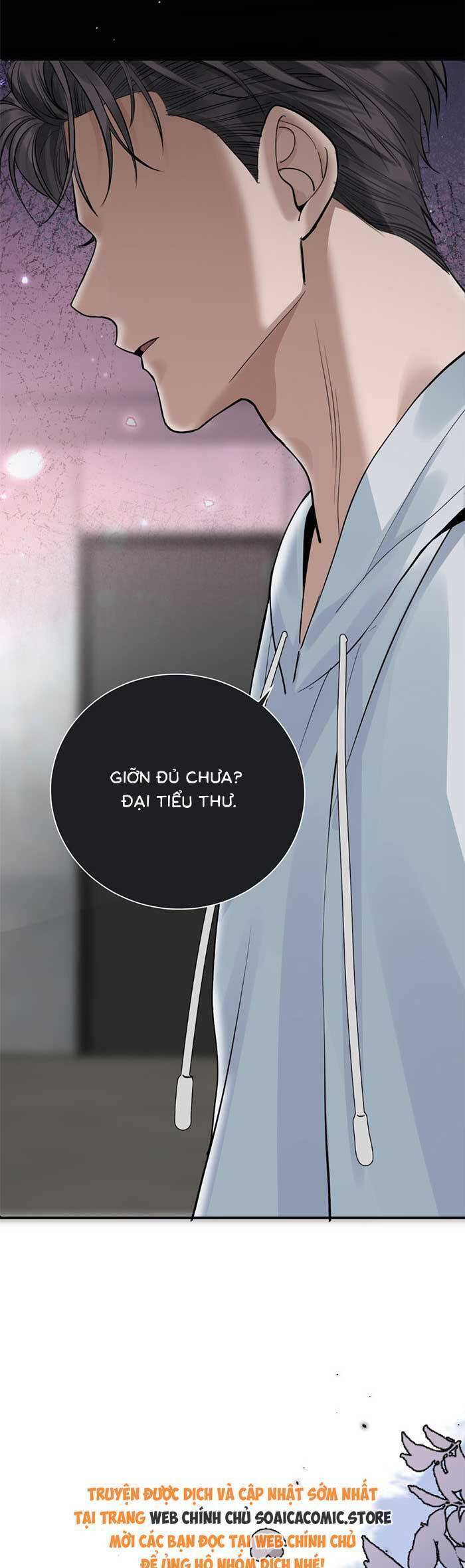 Bí Mật Nhỏ Của Ngỗng Trắng Chapter 2 - 40