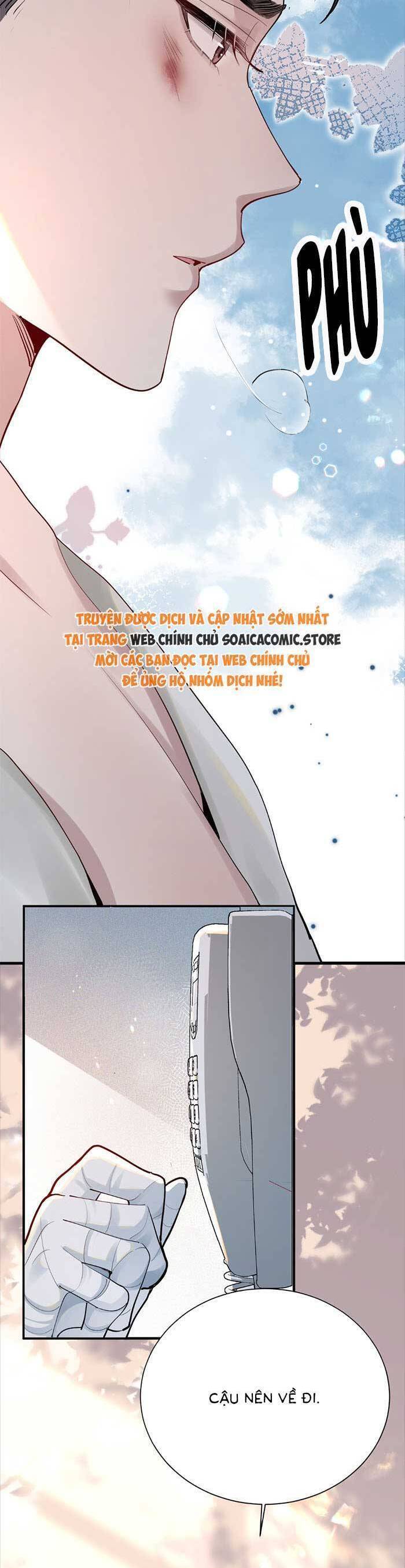 Bí Mật Nhỏ Của Ngỗng Trắng Chapter 2 - 9