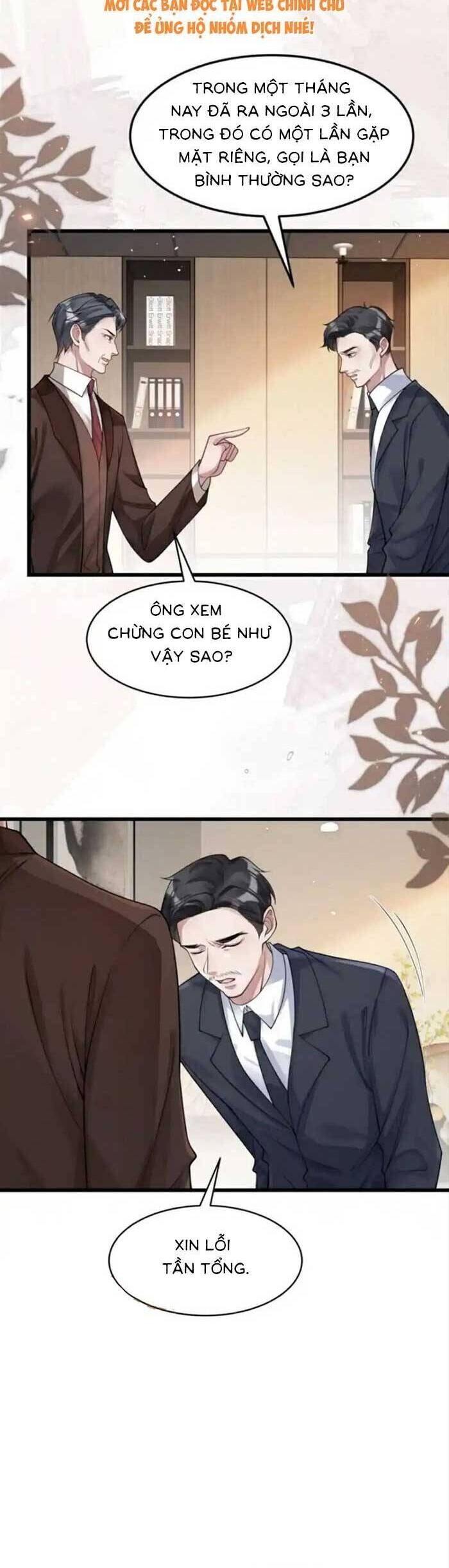 Bí Mật Nhỏ Của Ngỗng Trắng Chapter 21 - 6