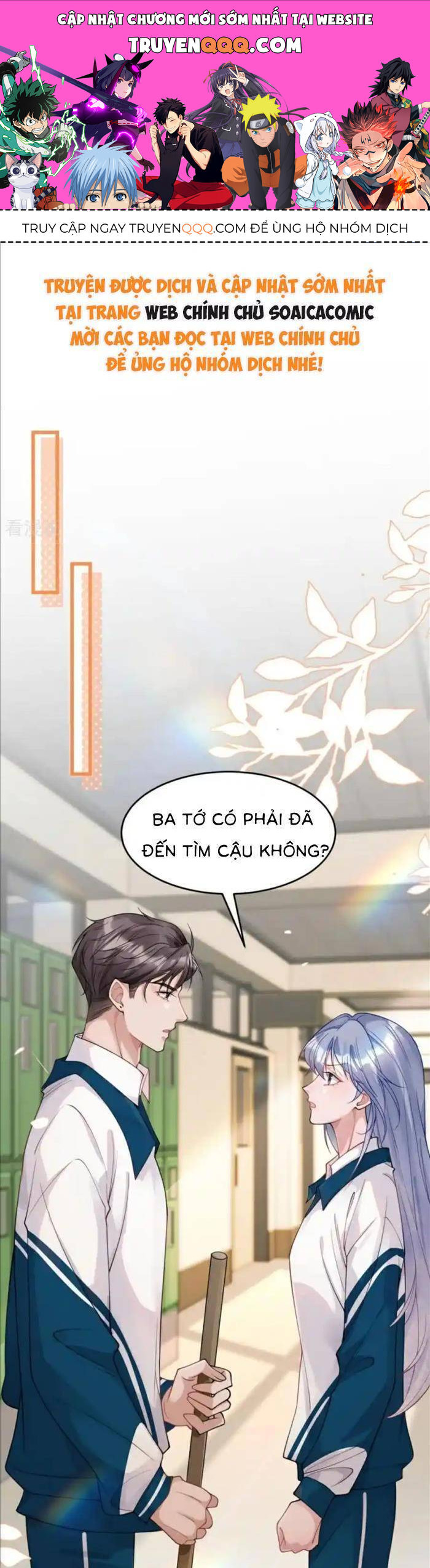 Bí Mật Nhỏ Của Ngỗng Trắng Chapter 23 - 1