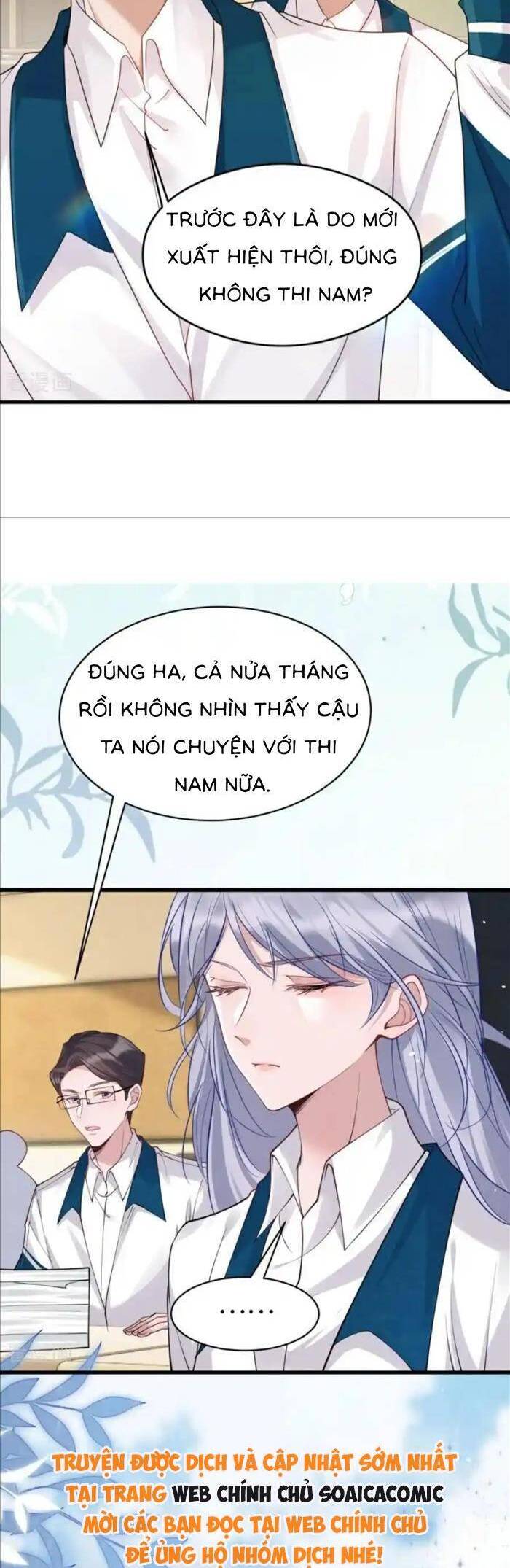 Bí Mật Nhỏ Của Ngỗng Trắng Chapter 23 - 14