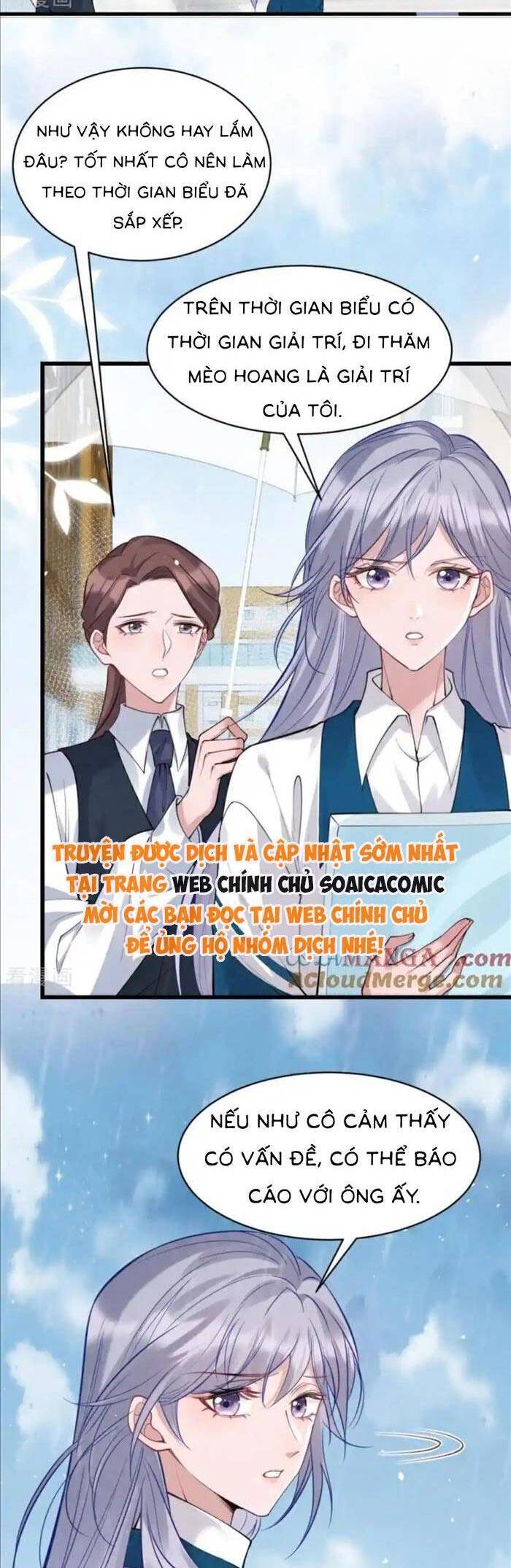 Bí Mật Nhỏ Của Ngỗng Trắng Chapter 23 - 17