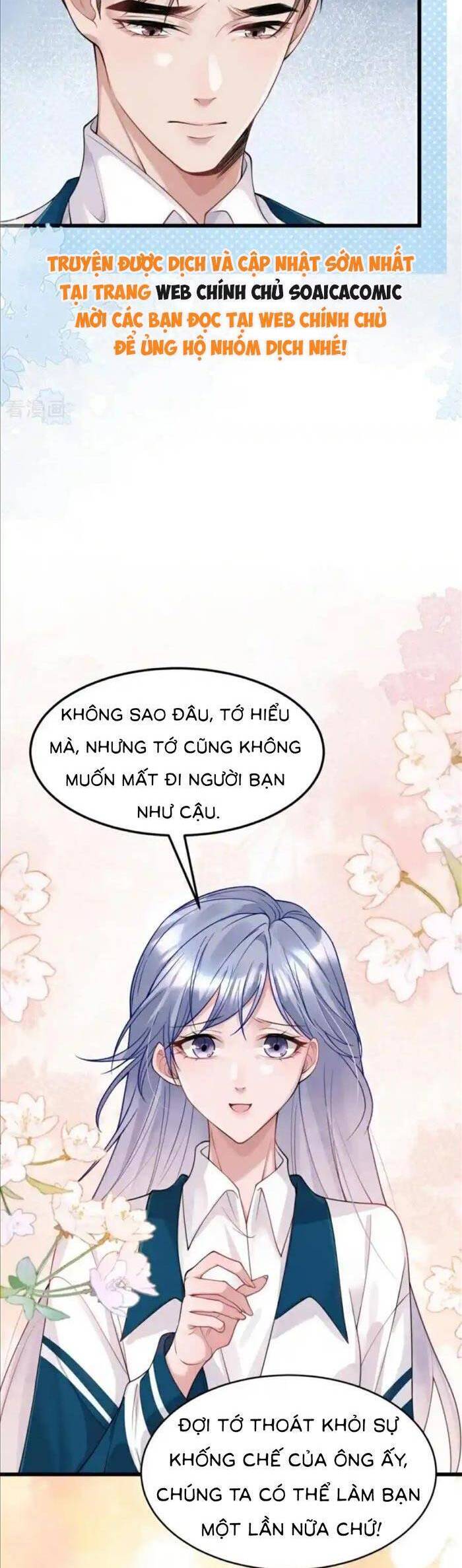 Bí Mật Nhỏ Của Ngỗng Trắng Chapter 23 - 6