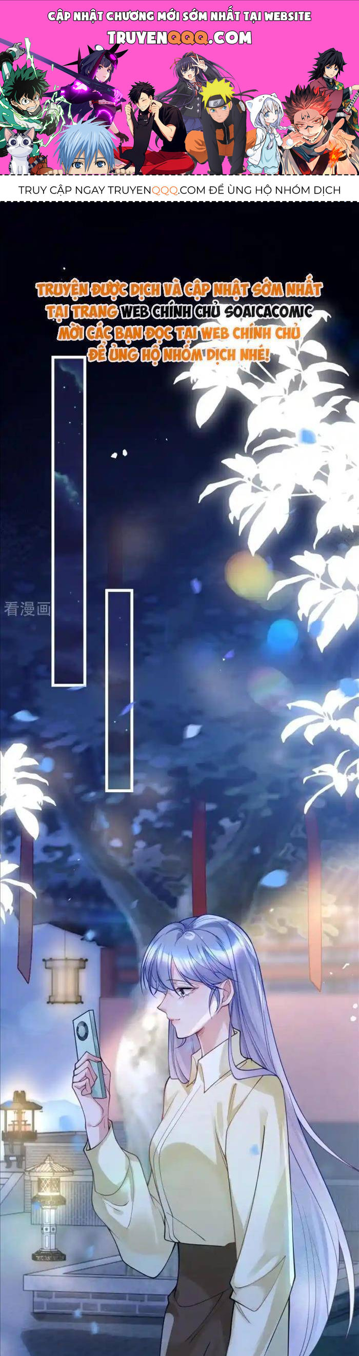 Bí Mật Nhỏ Của Ngỗng Trắng Chapter 24 - 1