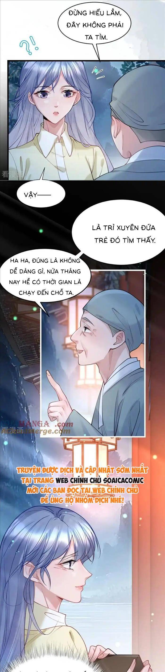 Bí Mật Nhỏ Của Ngỗng Trắng Chapter 24 - 13