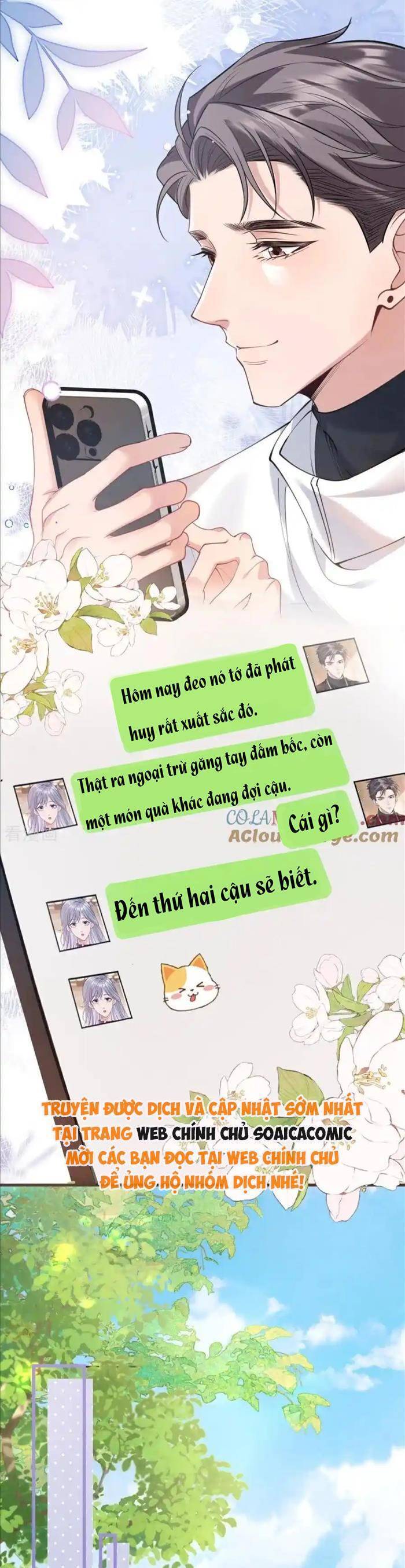 Bí Mật Nhỏ Của Ngỗng Trắng Chapter 24 - 15