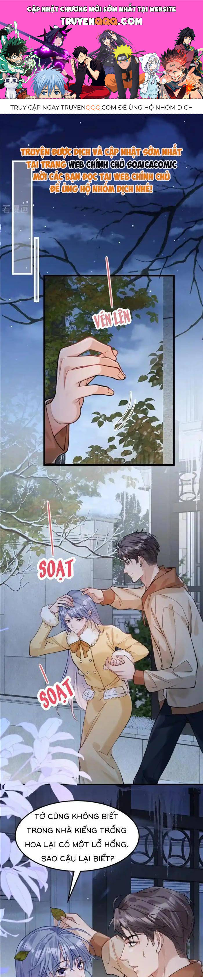 Bí Mật Nhỏ Của Ngỗng Trắng Chapter 27 - 1