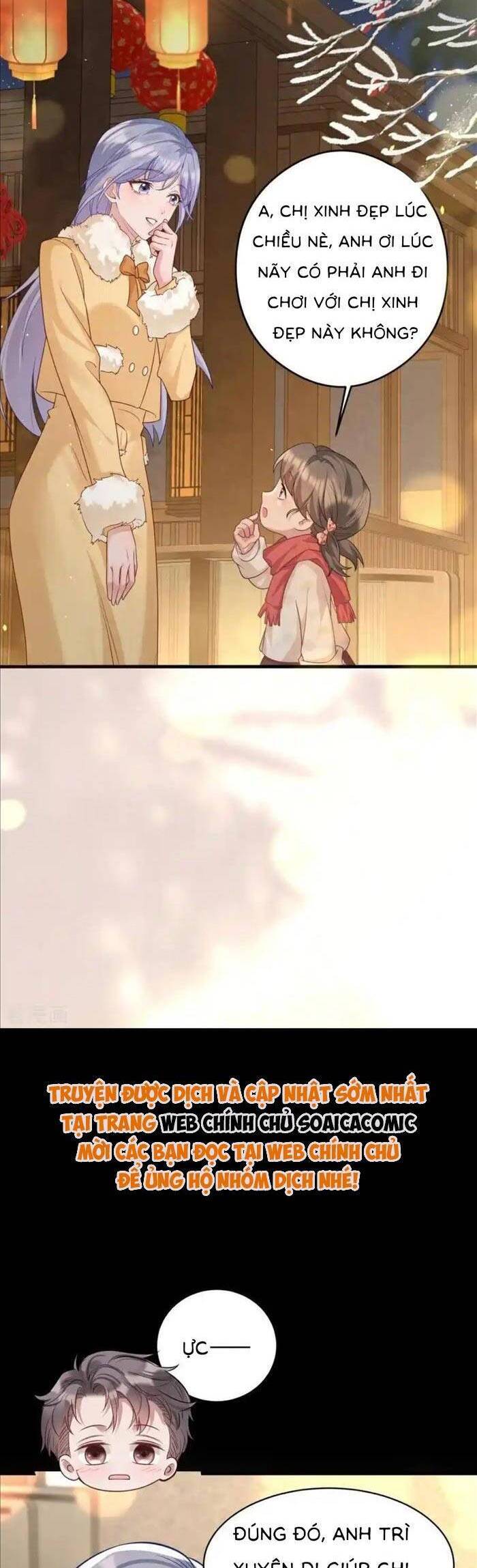Bí Mật Nhỏ Của Ngỗng Trắng Chapter 27 - 22