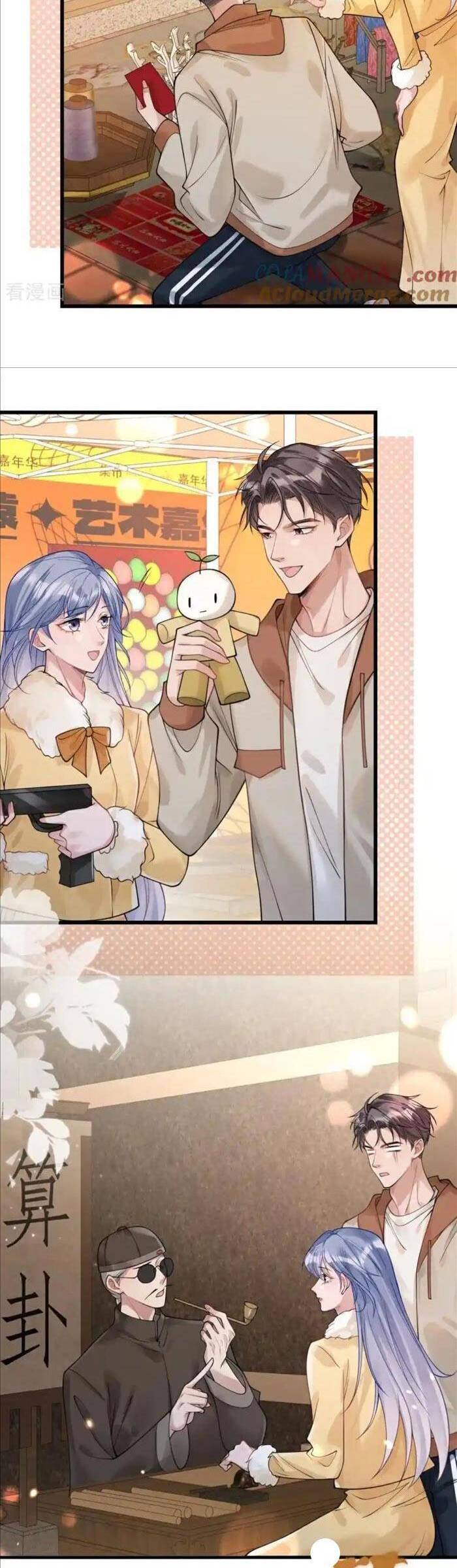 Bí Mật Nhỏ Của Ngỗng Trắng Chapter 27 - 7