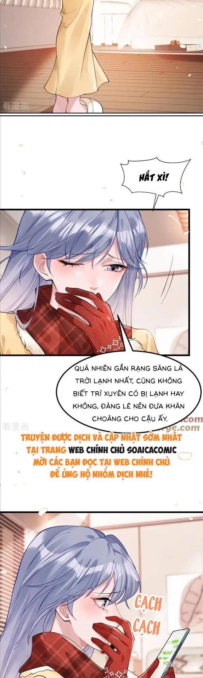 Bí Mật Nhỏ Của Ngỗng Trắng Chapter 29 - 2