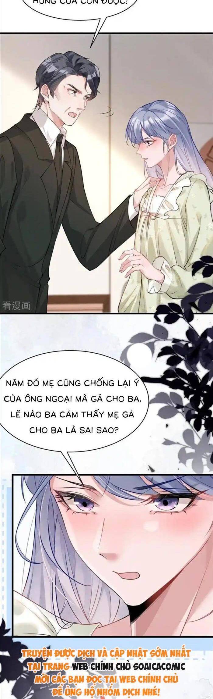 Bí Mật Nhỏ Của Ngỗng Trắng Chapter 29 - 15