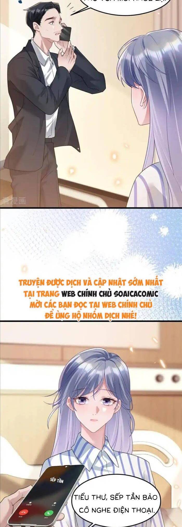 Bí Mật Nhỏ Của Ngỗng Trắng Chapter 29 - 24