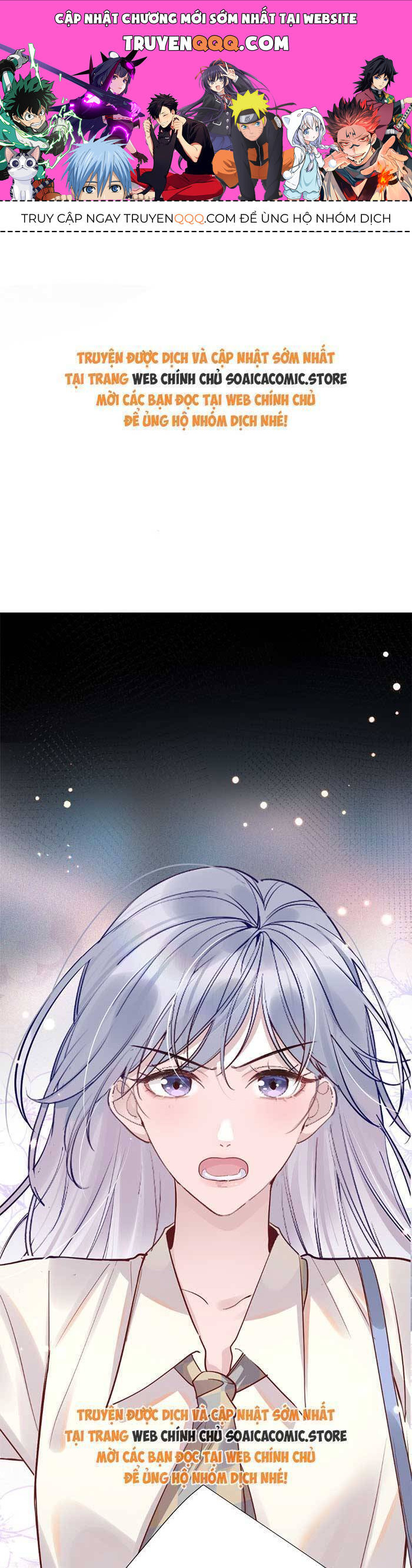 Bí Mật Nhỏ Của Ngỗng Trắng Chapter 3 - 1