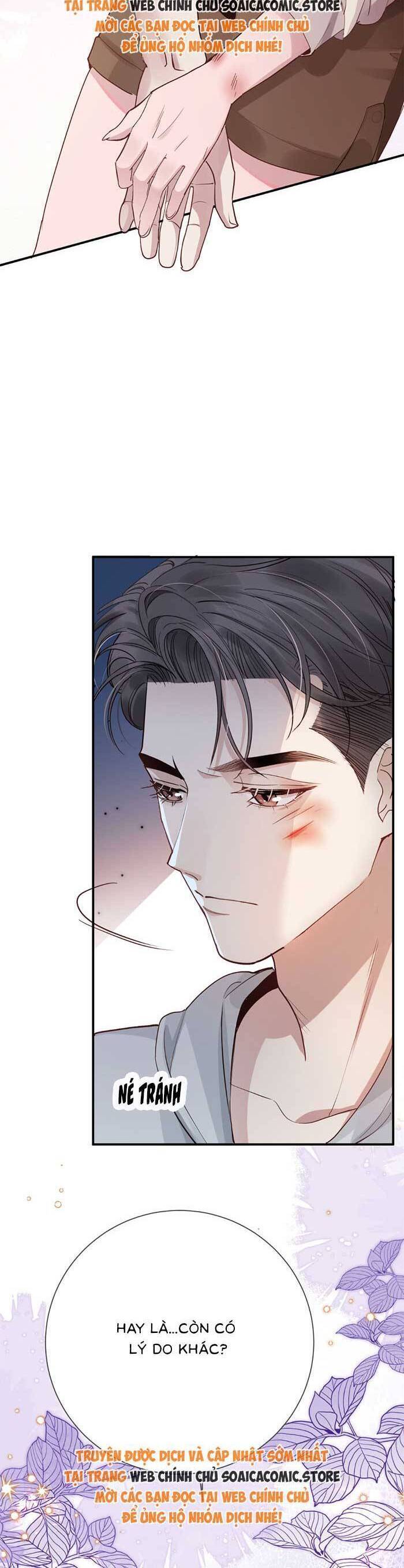 Bí Mật Nhỏ Của Ngỗng Trắng Chapter 3 - 23