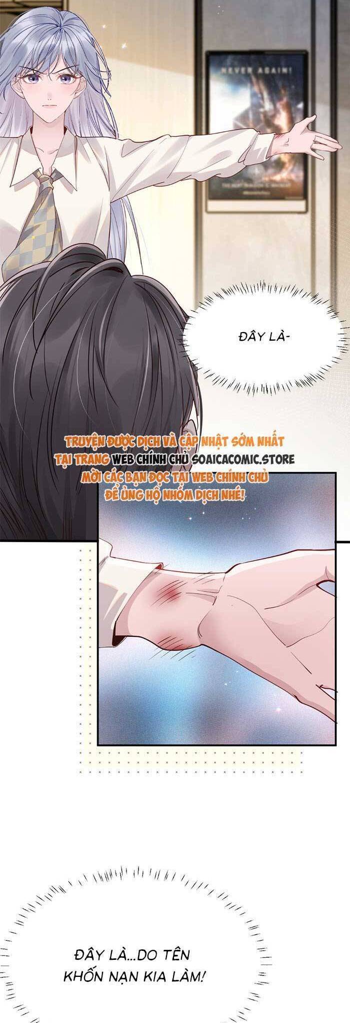 Bí Mật Nhỏ Của Ngỗng Trắng Chapter 3 - 5