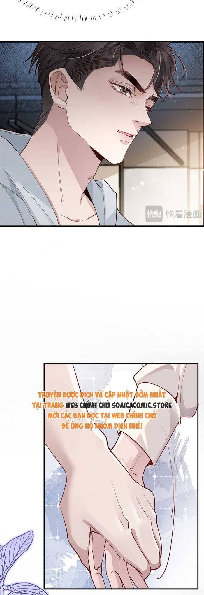 Bí Mật Nhỏ Của Ngỗng Trắng Chapter 3 - 6