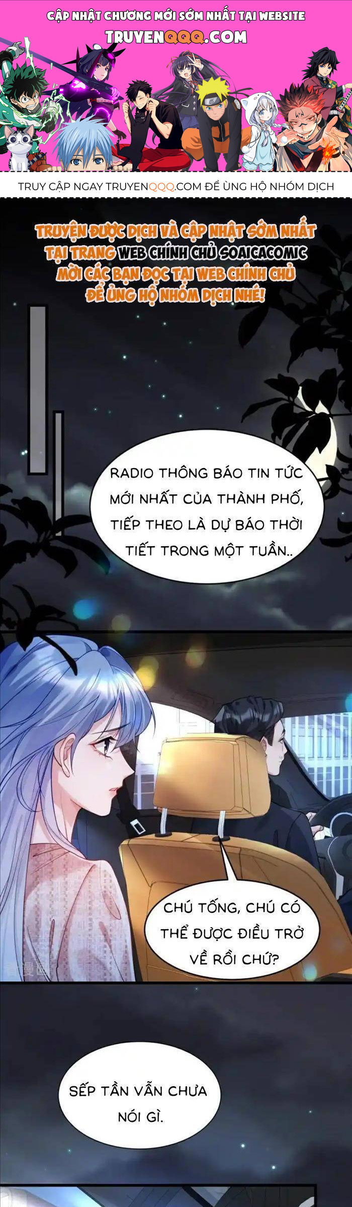 Bí Mật Nhỏ Của Ngỗng Trắng Chapter 30 - 1