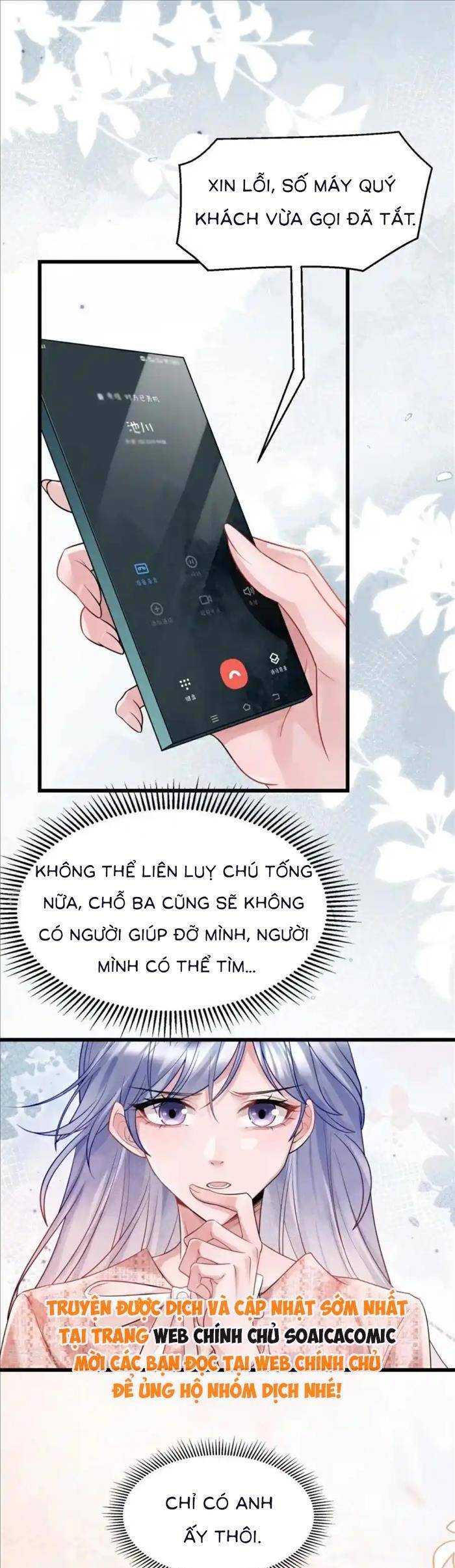 Bí Mật Nhỏ Của Ngỗng Trắng Chapter 30 - 13