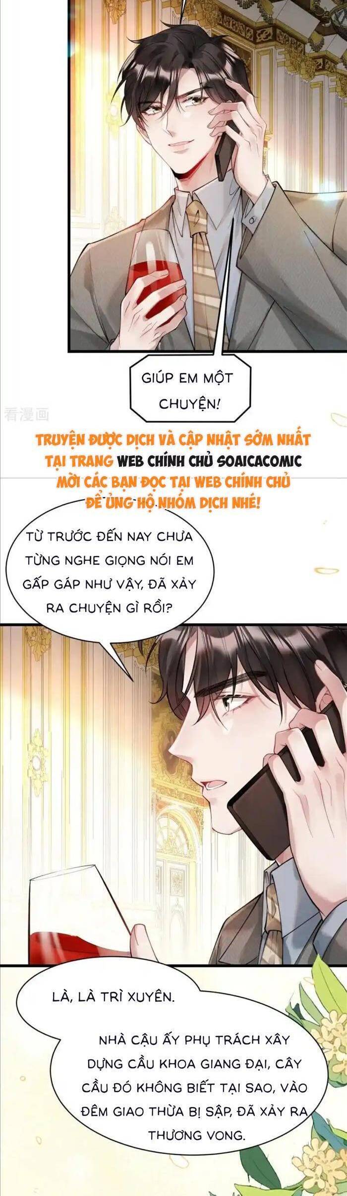 Bí Mật Nhỏ Của Ngỗng Trắng Chapter 30 - 15