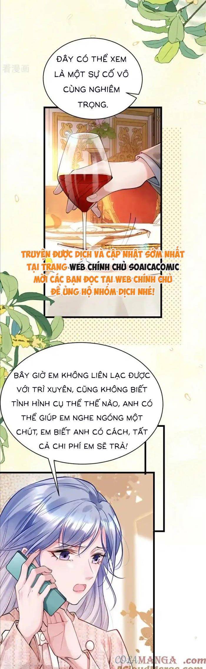 Bí Mật Nhỏ Của Ngỗng Trắng Chapter 30 - 16