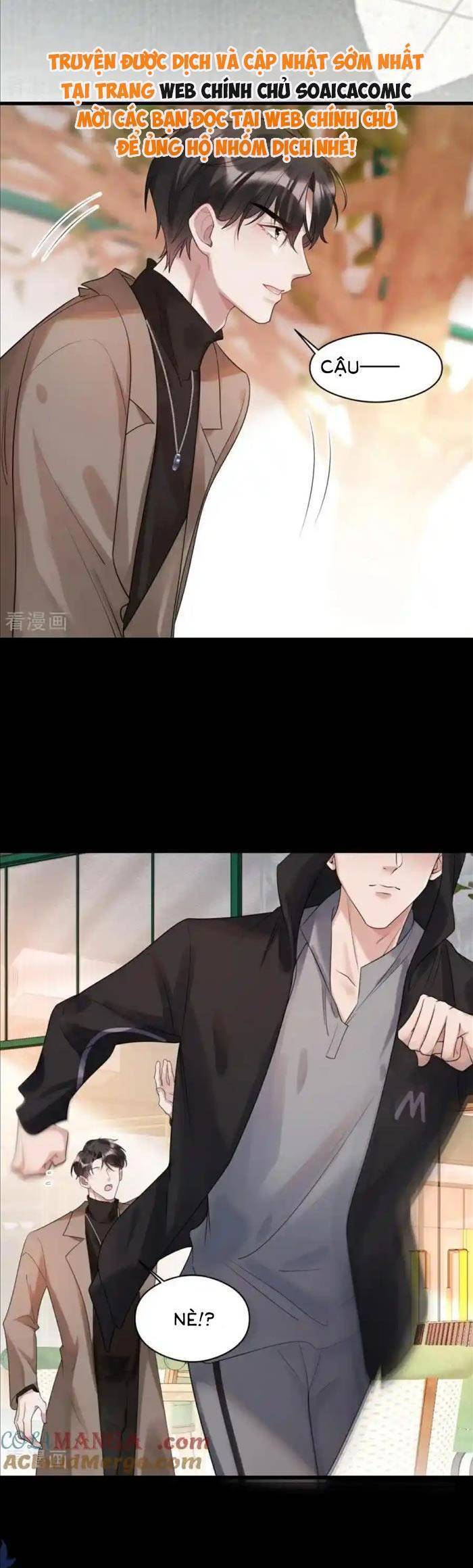 Bí Mật Nhỏ Của Ngỗng Trắng Chapter 31 - 12