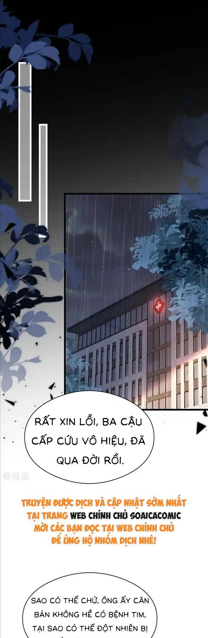 Bí Mật Nhỏ Của Ngỗng Trắng Chapter 31 - 13