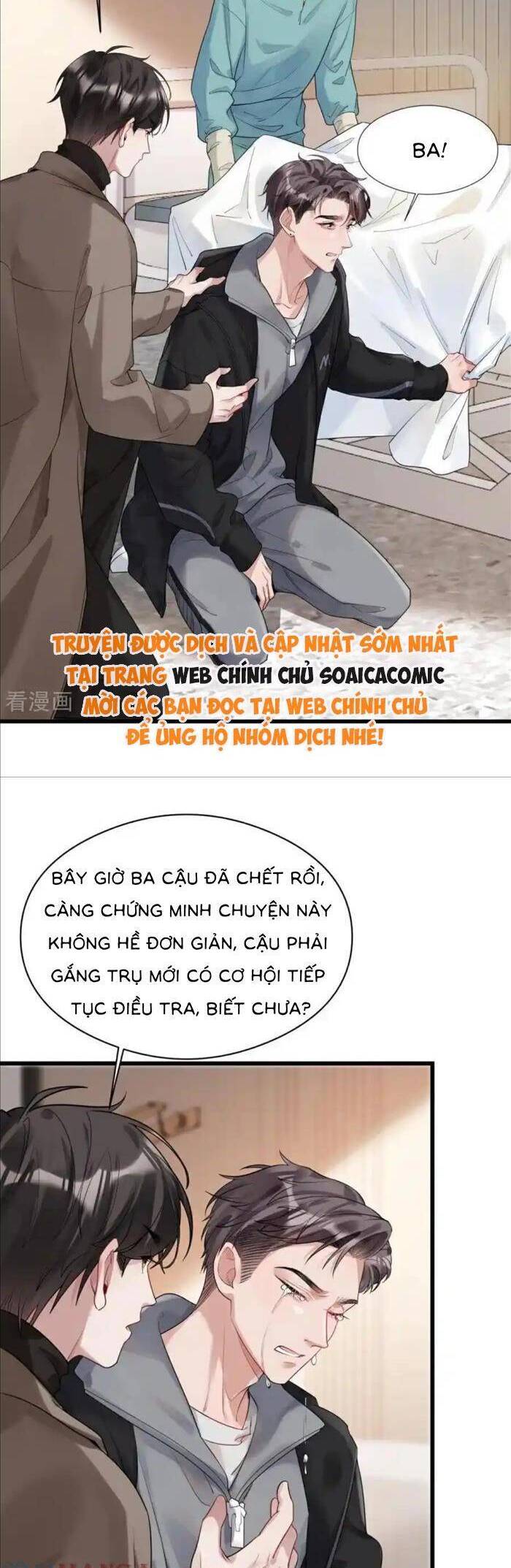 Bí Mật Nhỏ Của Ngỗng Trắng Chapter 31 - 15