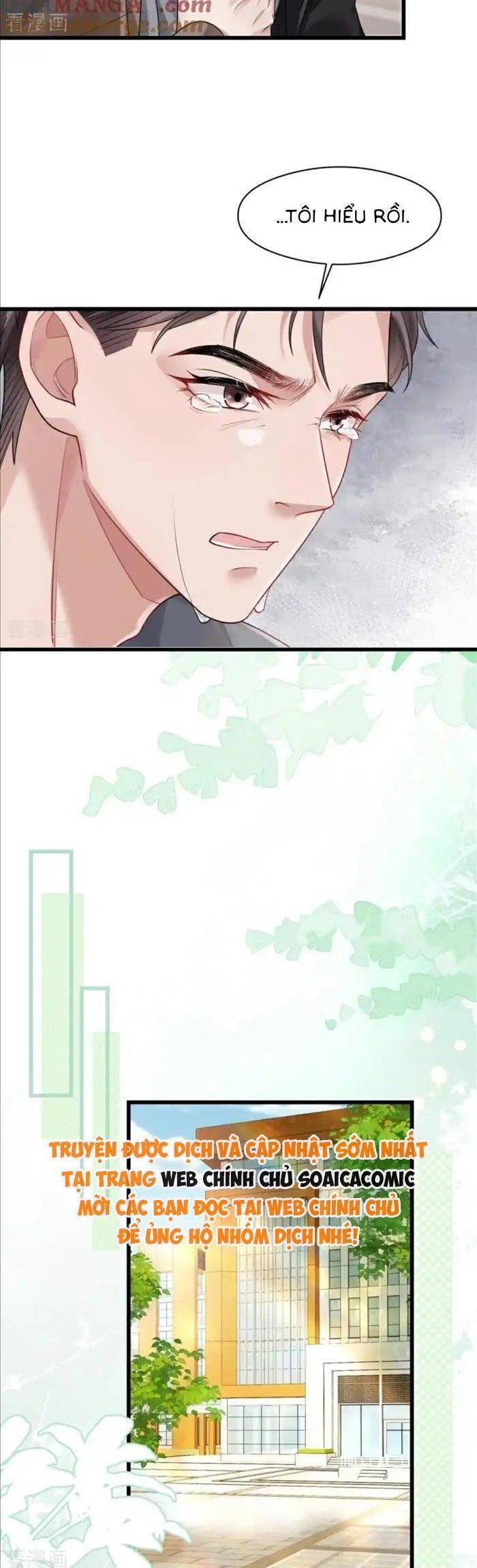 Bí Mật Nhỏ Của Ngỗng Trắng Chapter 31 - 16
