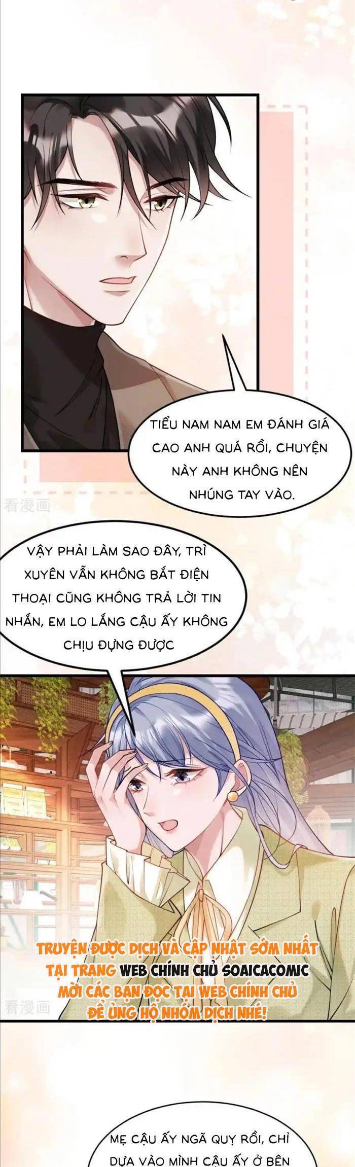 Bí Mật Nhỏ Của Ngỗng Trắng Chapter 31 - 4