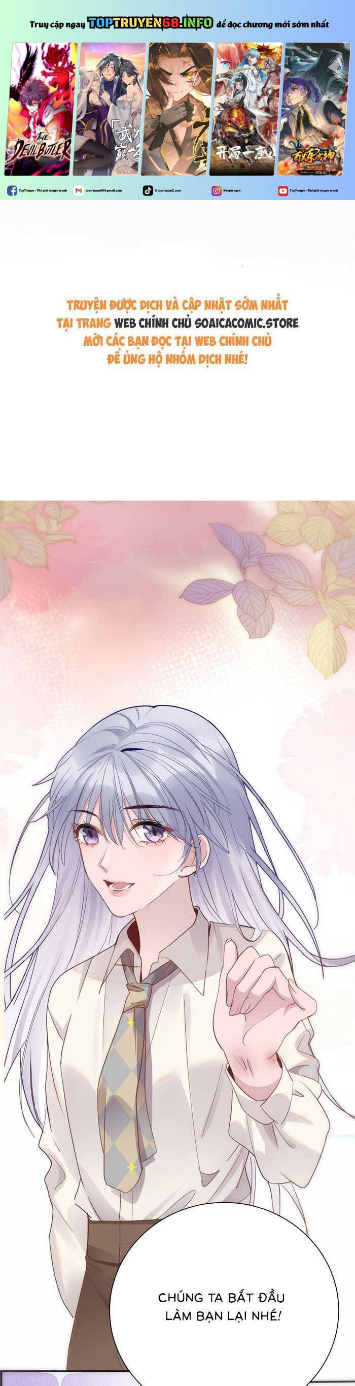 Bí Mật Nhỏ Của Ngỗng Trắng Chapter 4 - 2