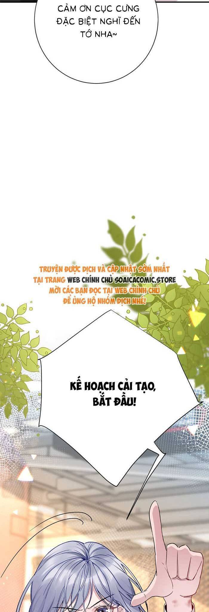 Bí Mật Nhỏ Của Ngỗng Trắng Chapter 4 - 27