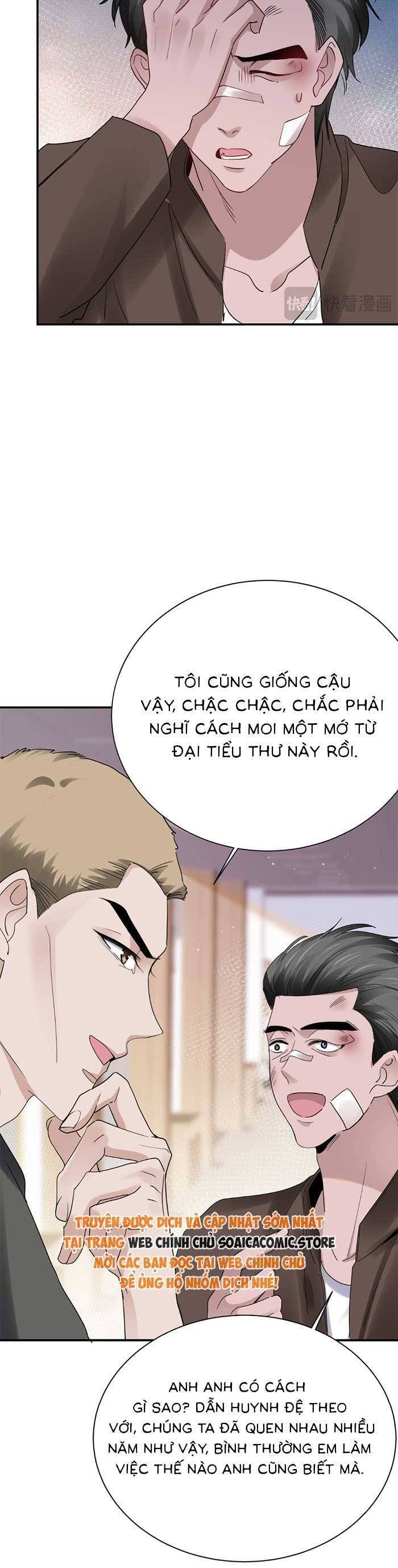 Bí Mật Nhỏ Của Ngỗng Trắng Chapter 4 - 31