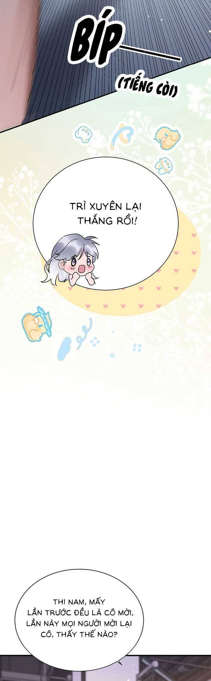 Bí Mật Nhỏ Của Ngỗng Trắng Chapter 4 - 36